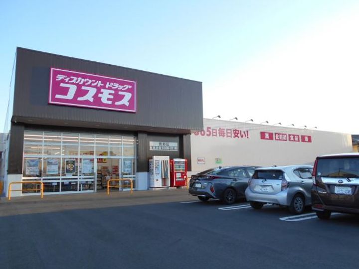 Lotus23の周辺
