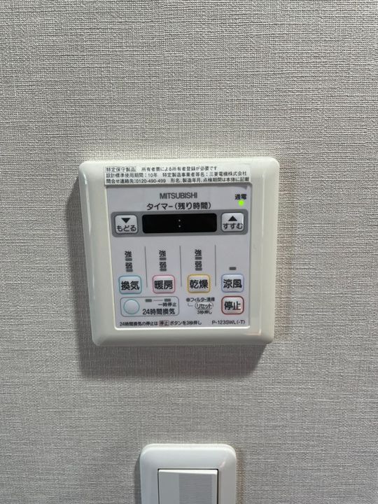東京都港区芝浦4(マンション)の賃貸物件のその他画像