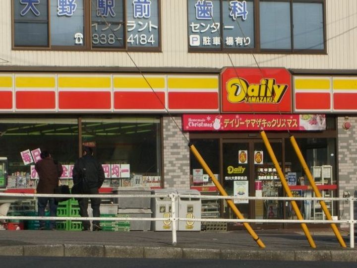 ジョイフル・コートの周辺