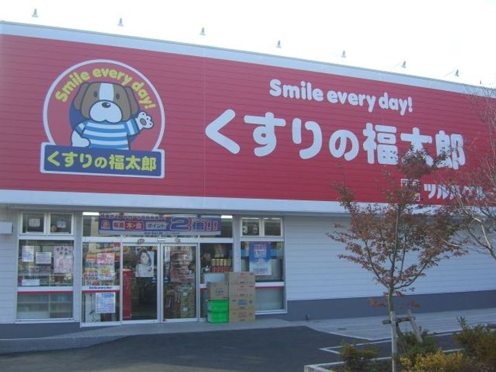 ジョイフル・コートの周辺