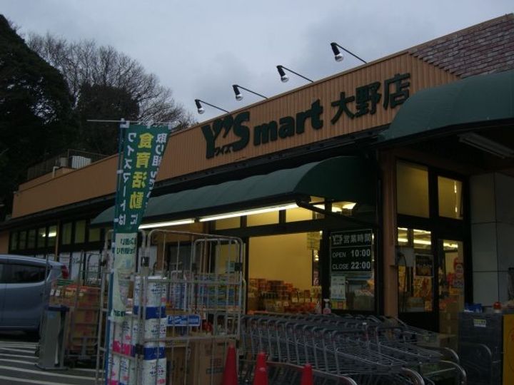 ジョイフル・コートの周辺