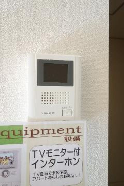 プレミール北口の内装