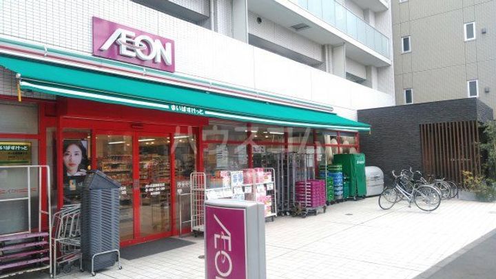 トランキル峰の周辺