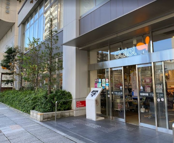 クロスコート町田の周辺