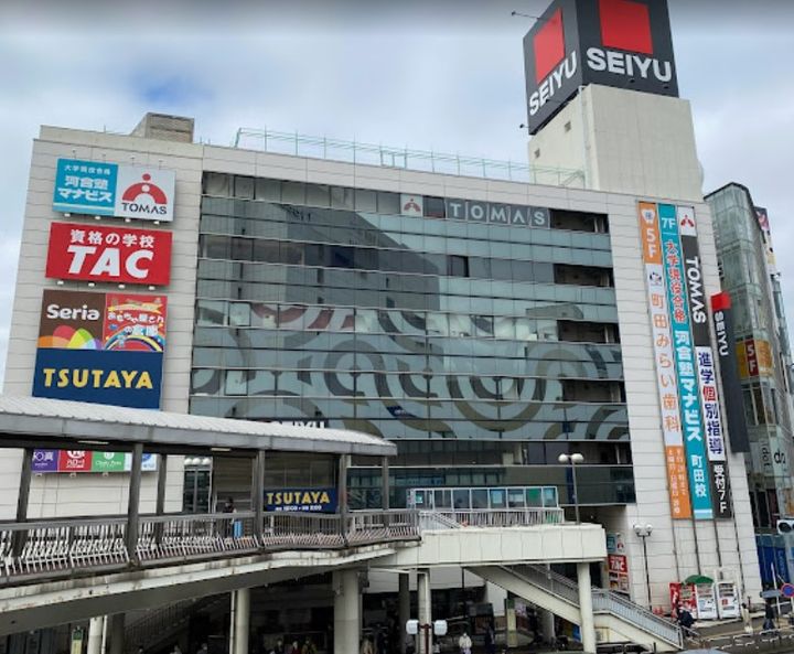 クロスコート町田の周辺