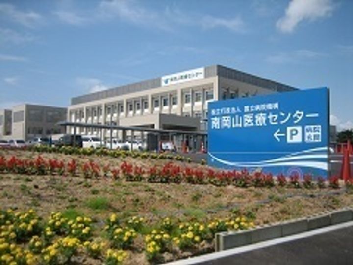 コンフォール若宮Aの周辺