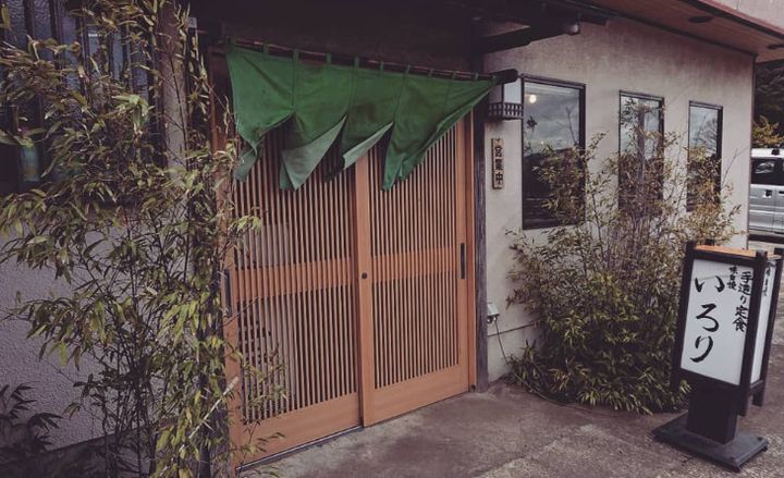 千葉県千葉市緑区土気町(一戸建)の賃貸物件の周辺