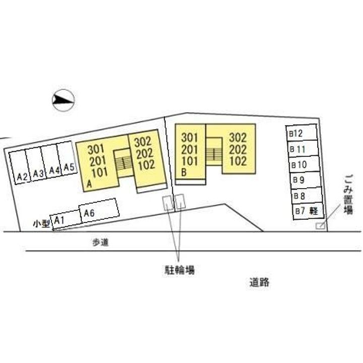 エルマーナ A棟のその他画像