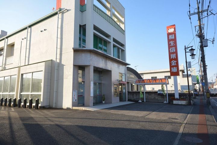 ハイツキリコの周辺