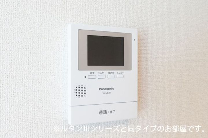 レジデンスMの内装