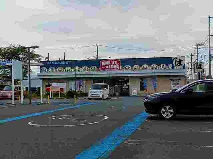 レジデンスMの周辺