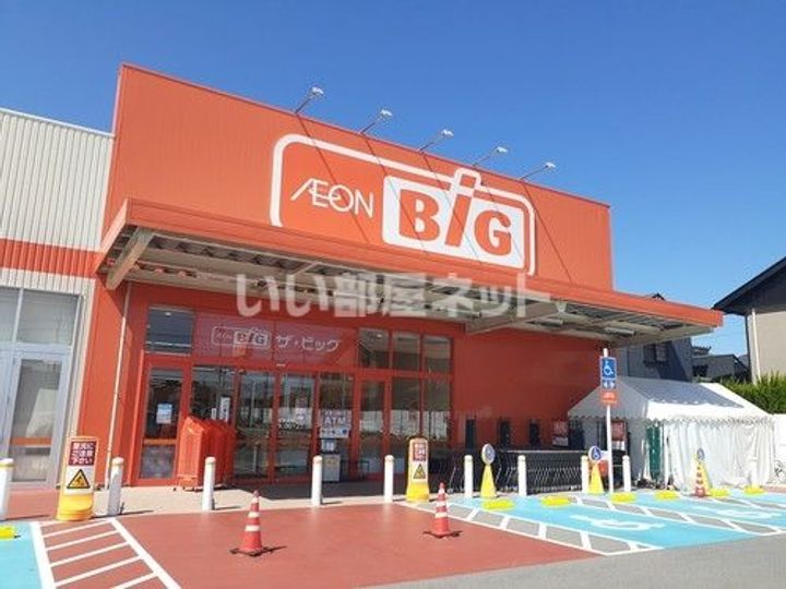 T.H.サルーテ B棟の周辺