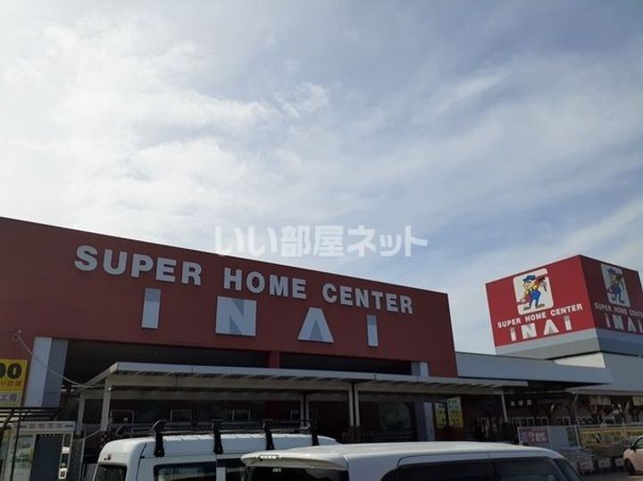 T.H.サルーテ B棟の周辺