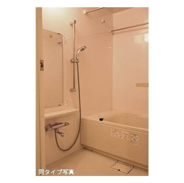 東京都世田谷区池尻4(マンション)の賃貸物件の風呂