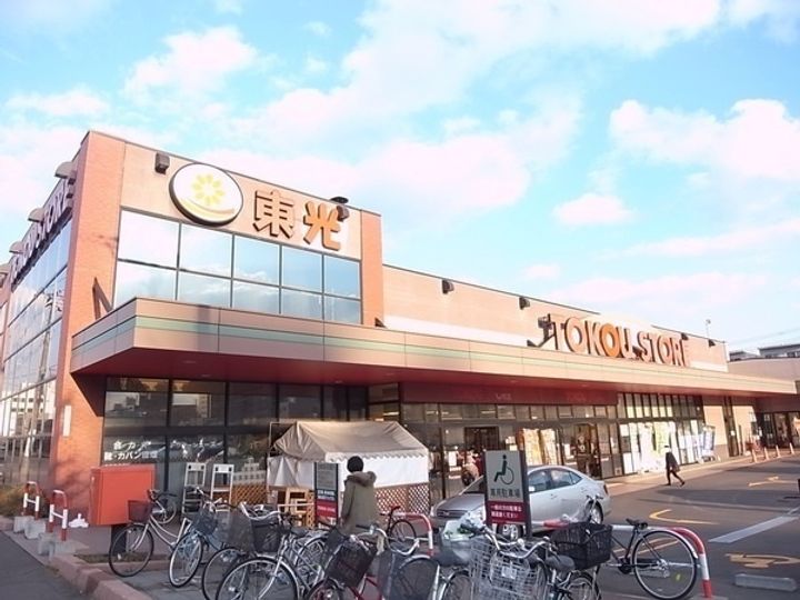クラリス豊平VIの周辺