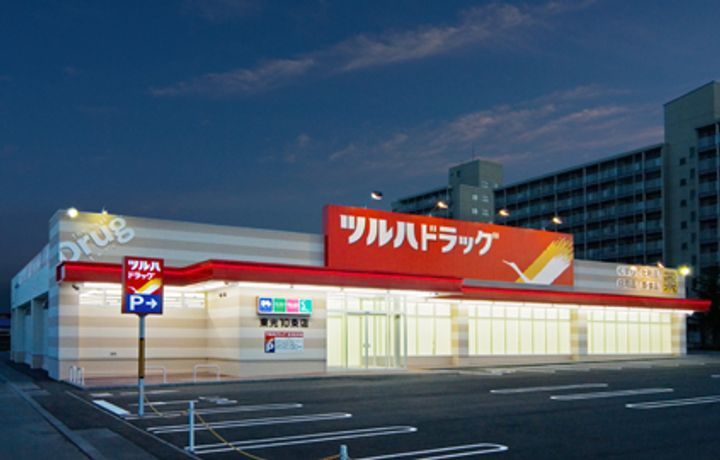 クラリス豊平VIの周辺
