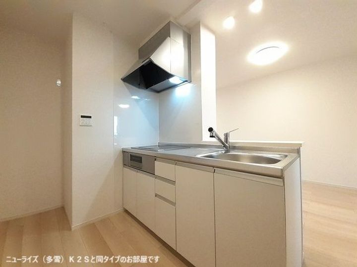プラウド四屋 IIのキッチン