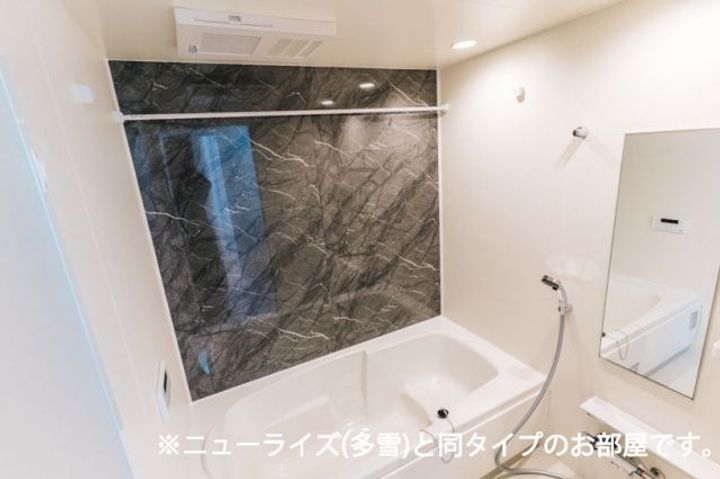 エグレットの風呂