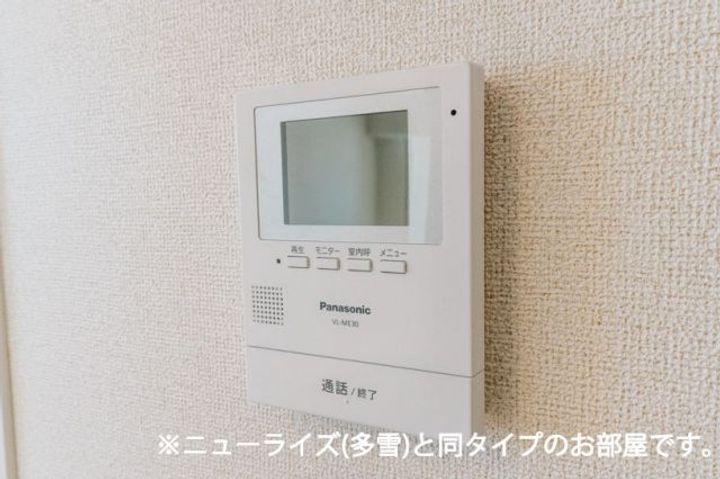 エグレットの内装
