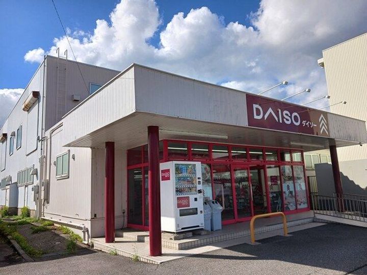 エグレットの周辺