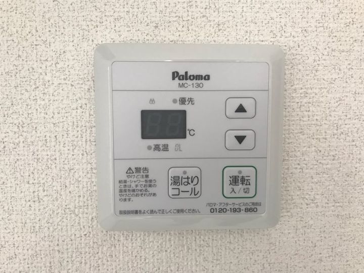 メローペの内装