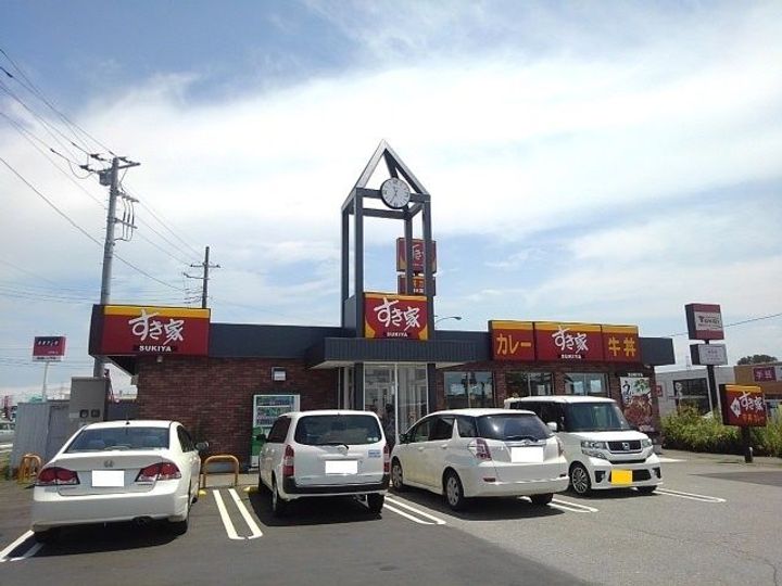 デーアVの周辺