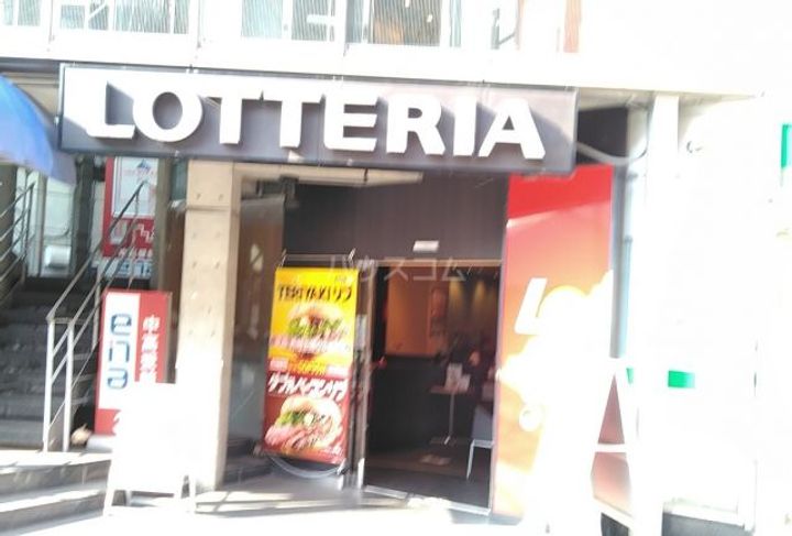 フェニックス椎名町の周辺