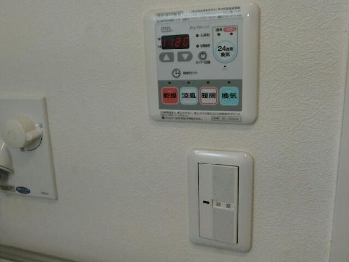 東京都文京区白山4(マンション)の賃貸物件のその他画像