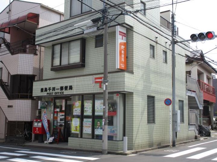 高松グリーンハイツの周辺