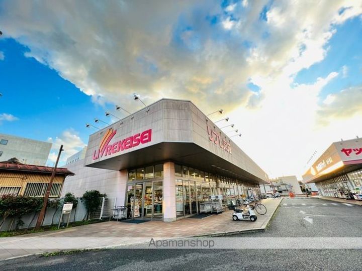 エスポワール港の周辺