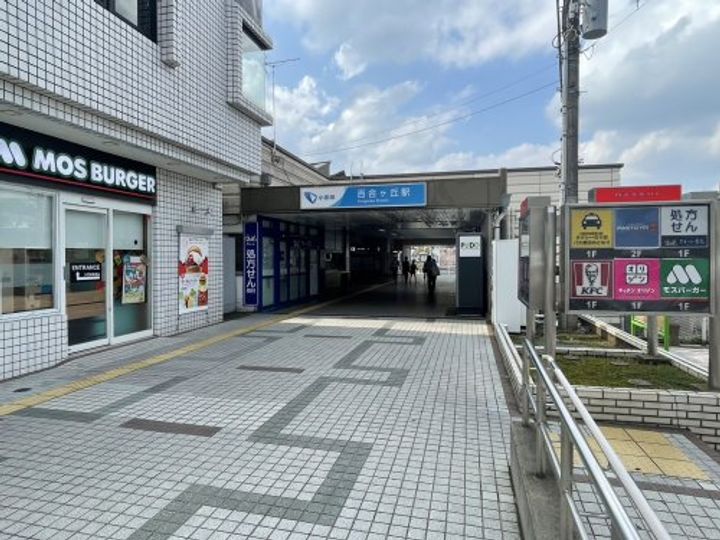 オークテラスの周辺