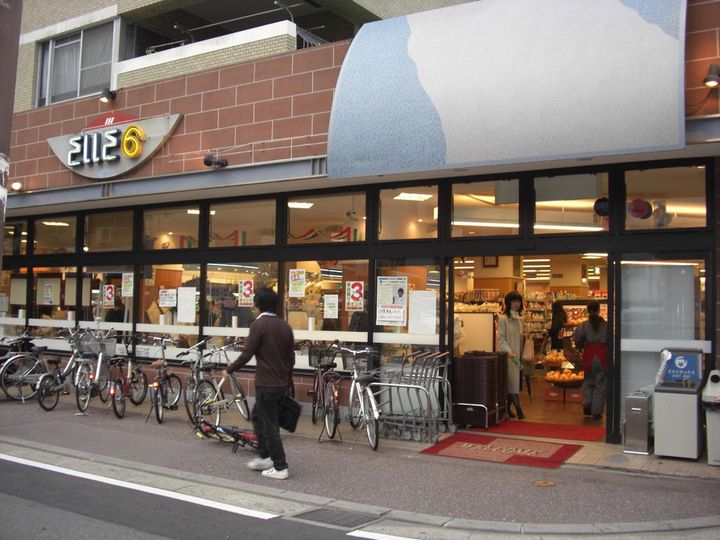 福岡県福岡市中央区六本松2(マンション)の賃貸物件の周辺