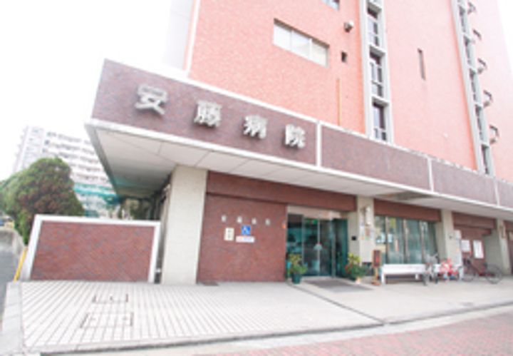 福岡県福岡市中央区六本松2(マンション)の賃貸物件の周辺