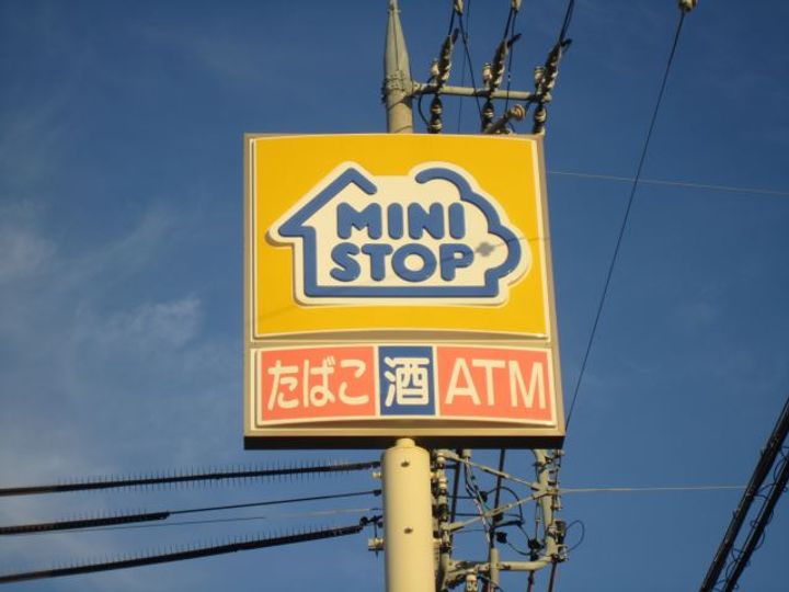 静岡県磐田市匂坂上(一戸建)の賃貸物件の周辺