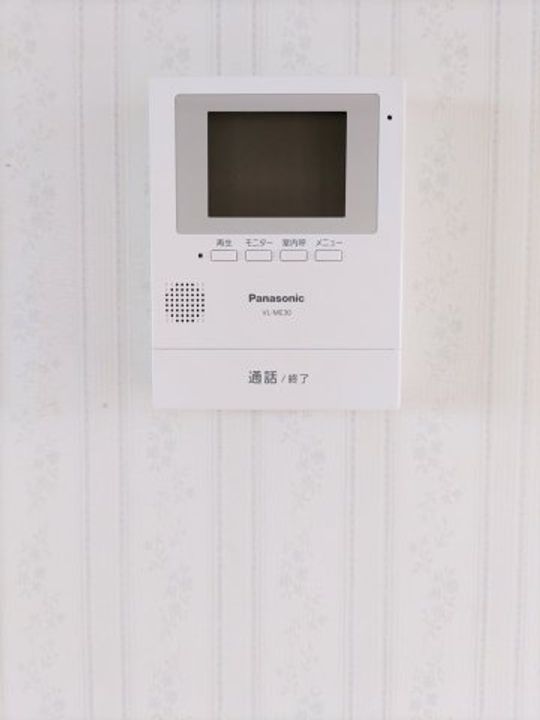 ダイヤモンドマンションの内装