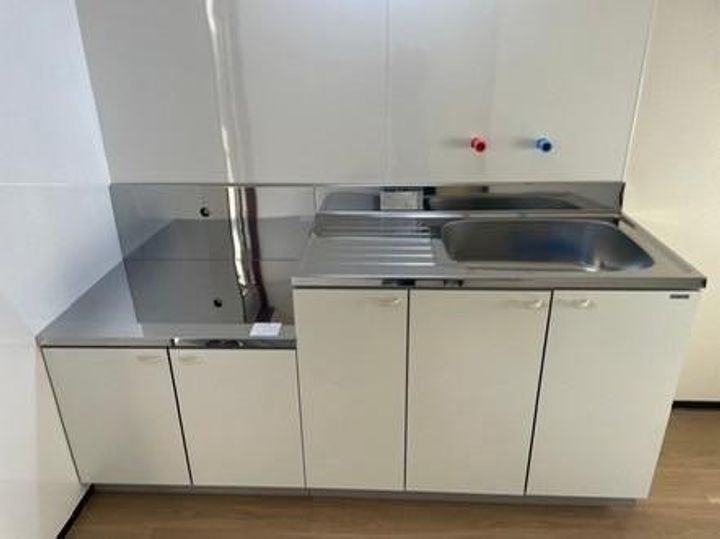 ヴィラ早野のキッチン