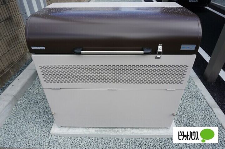 Grace Emohのその他画像