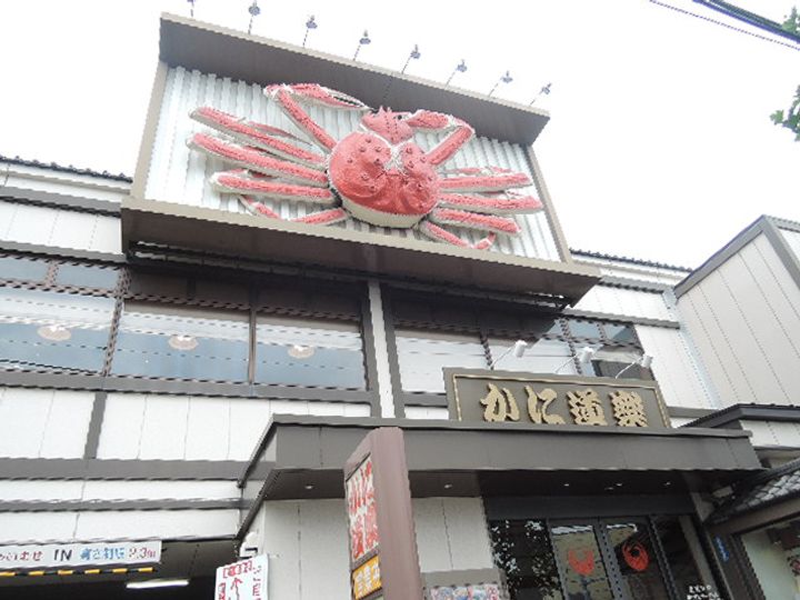 東京都練馬区谷原5(アパート)の賃貸物件の周辺