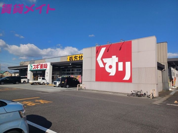 サンマンションアトレ中川駅前ラグゼの周辺