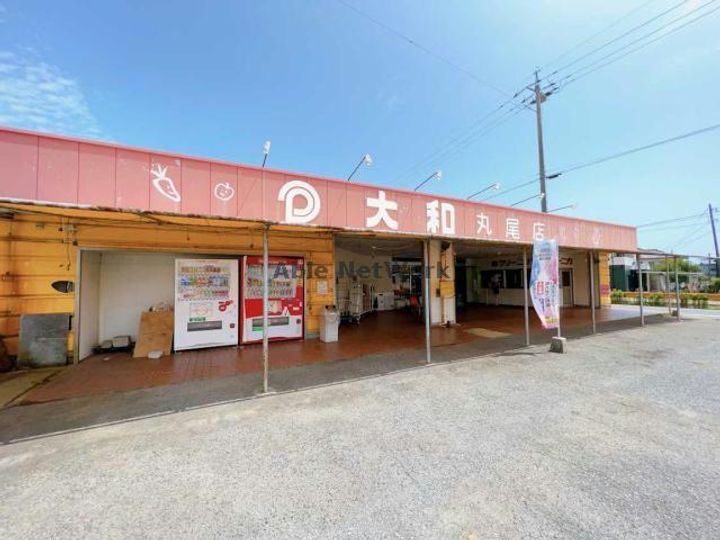 シャーメゾン丸尾の周辺