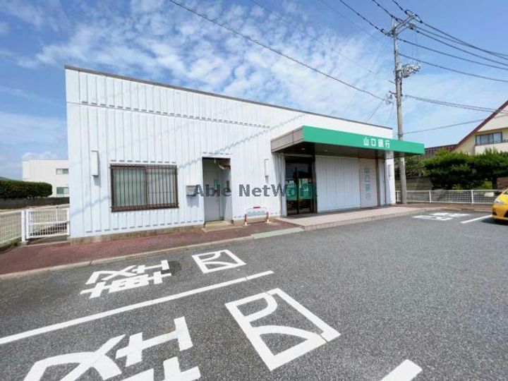 シャーメゾン丸尾の周辺