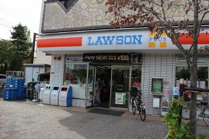 ステラウッド高鷲IIの周辺