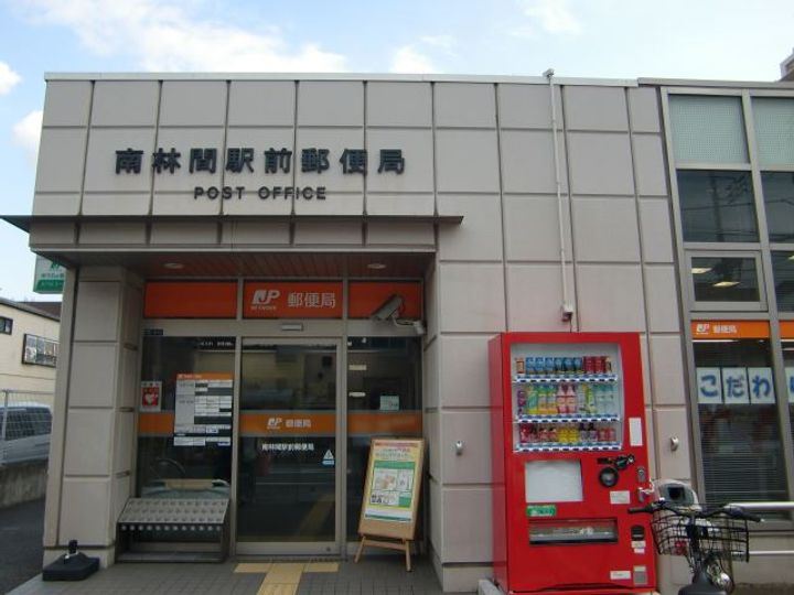 服部ビルの周辺