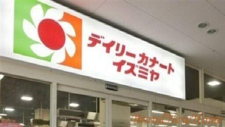 ブルームヒルの周辺