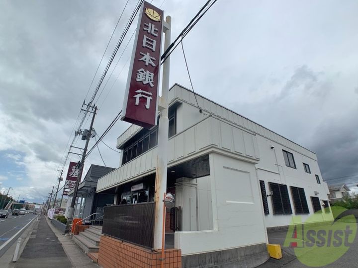 エクシードの周辺