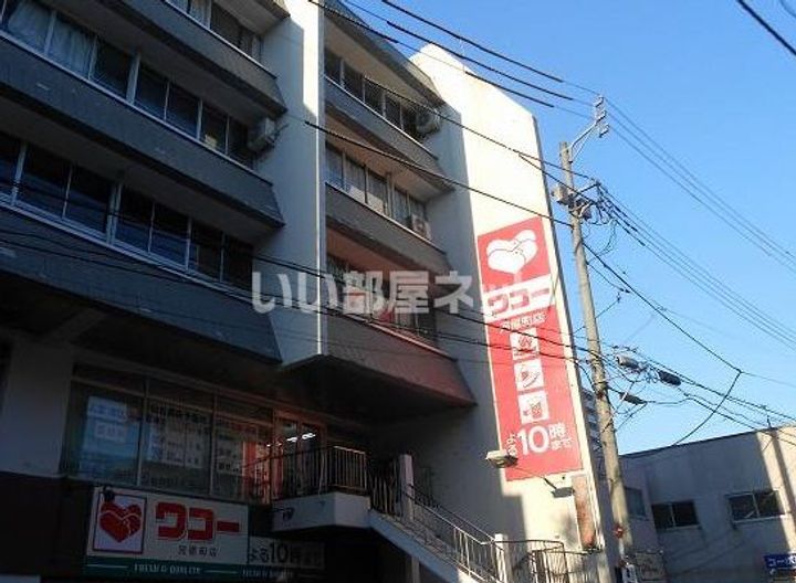 cantabile大関の周辺