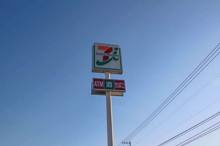 アネシス円山B棟の周辺
