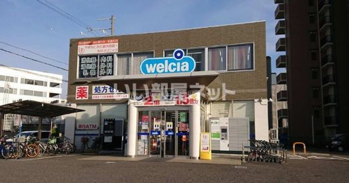 大阪府堺市北区中百舌鳥町2(アパート)の賃貸物件の周辺