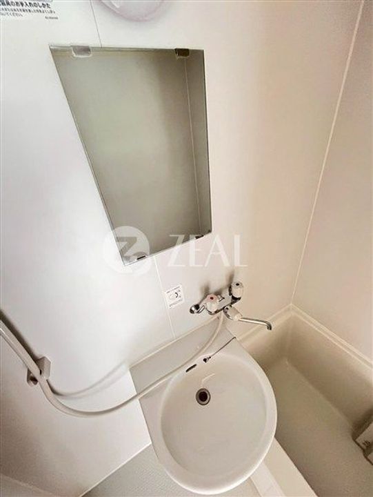 アズミマンションの風呂