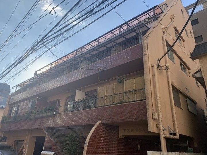 アズミマンションの外観